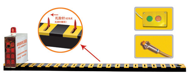 铁岭银州区V3嵌入式闯岗自动扎胎器/阻车器